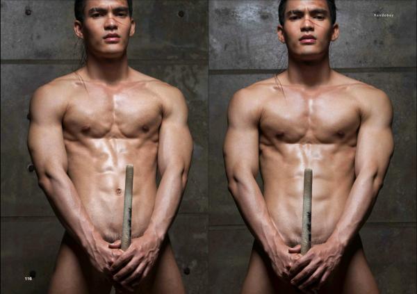 XPERIMENT-01---KendoBoy